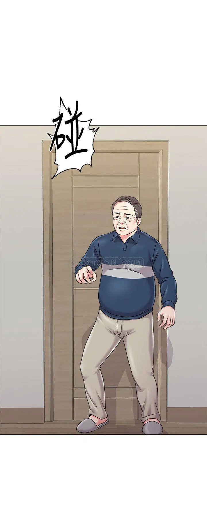堕落教师[顶通]韩漫全集-第54话  尽情享用珠媛的秀哲无删减无遮挡章节图片 
