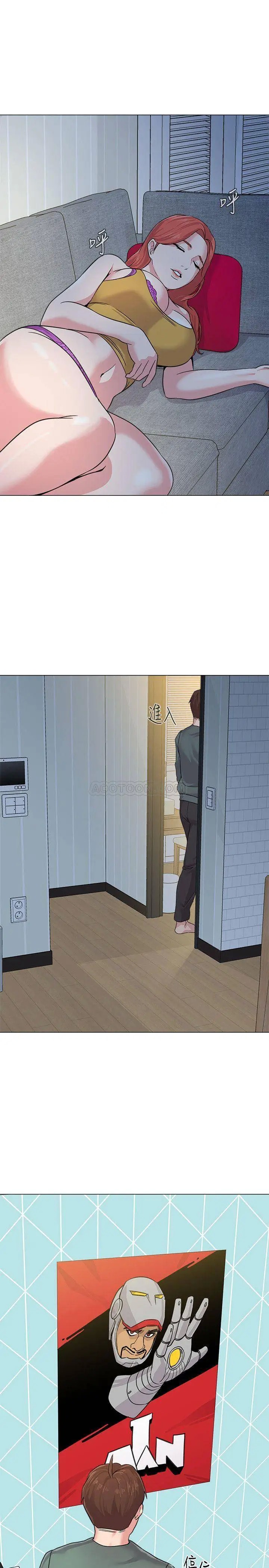 堕落教师[顶通]韩漫全集-第56话  校长和洁西卡的绝地反攻无删减无遮挡章节图片 