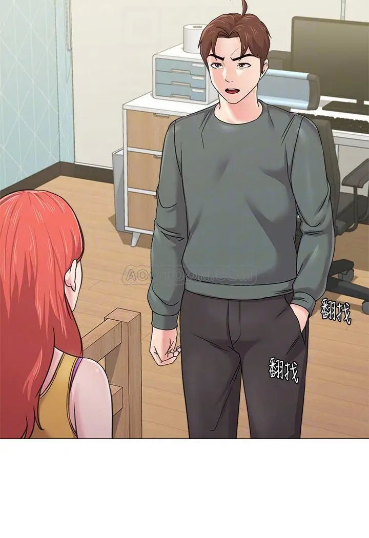 堕落教师[顶通]韩漫全集-第56话  校长和洁西卡的绝地反攻无删减无遮挡章节图片 