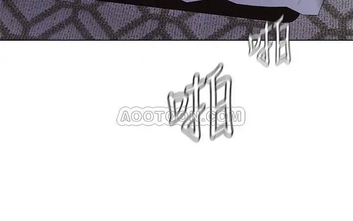 堕落教师[顶通]韩漫全集-第56话  校长和洁西卡的绝地反攻无删减无遮挡章节图片 