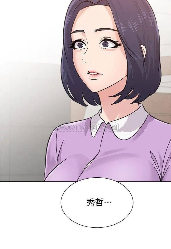 堕落教师[顶通]韩漫全集-第57话  老师，我回来了无删减无遮挡章节图片 