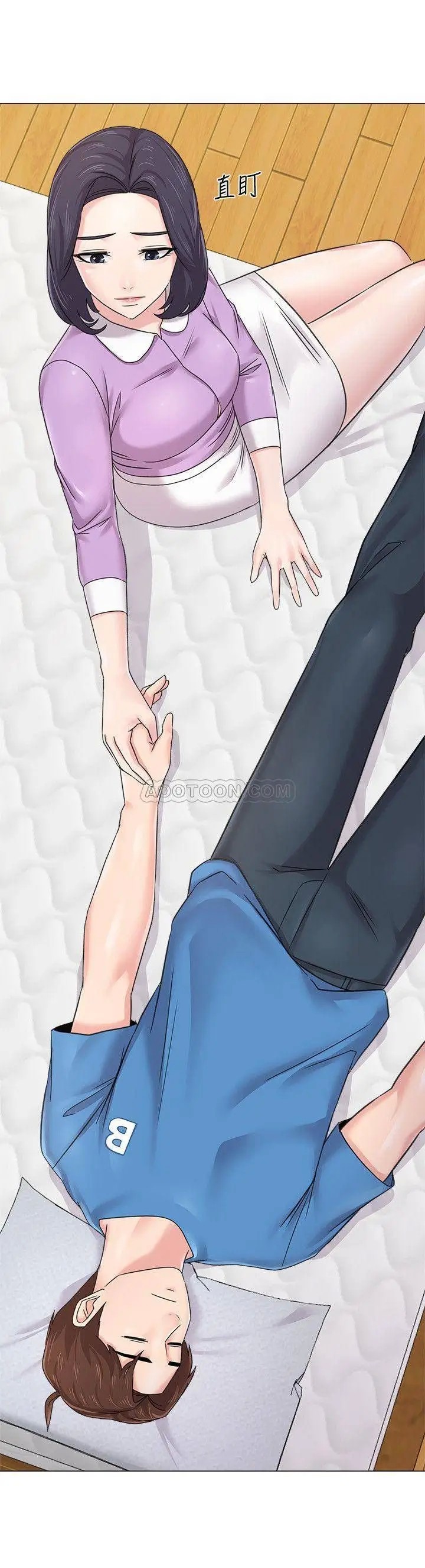 堕落教师[顶通]韩漫全集-第58话  老师是我的女人了无删减无遮挡章节图片 