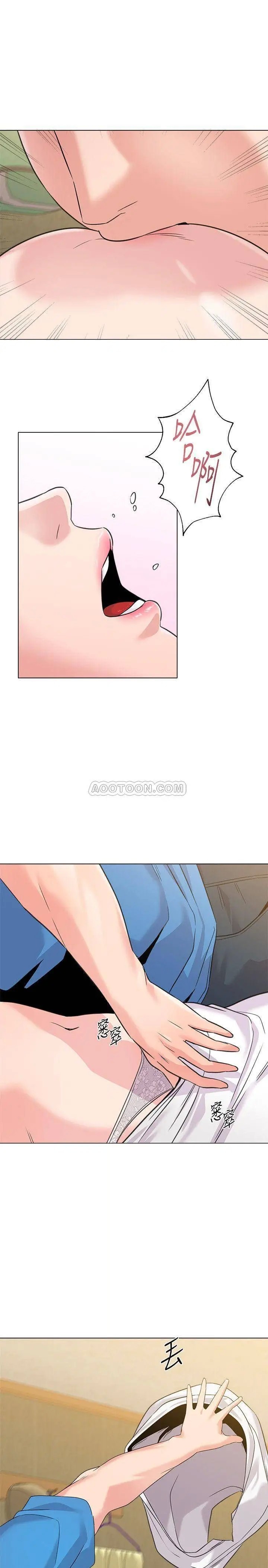 堕落教师[顶通]韩漫全集-第58话  老师是我的女人了无删减无遮挡章节图片 