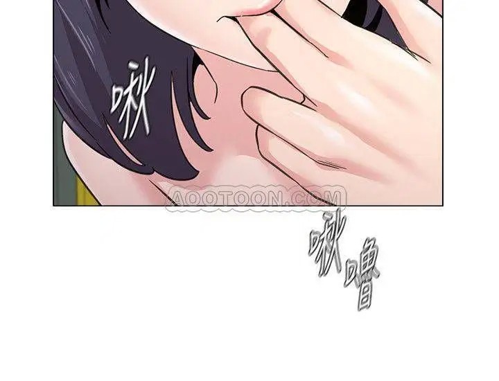 堕落教师[顶通]韩漫全集-第59话  老师，我一直好想要妳!无删减无遮挡章节图片 