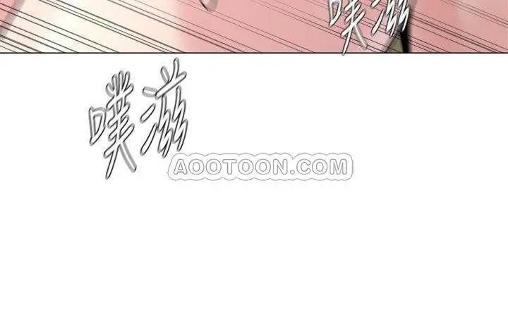 堕落教师[顶通]韩漫全集-第59话  老师，我一直好想要妳!无删减无遮挡章节图片 