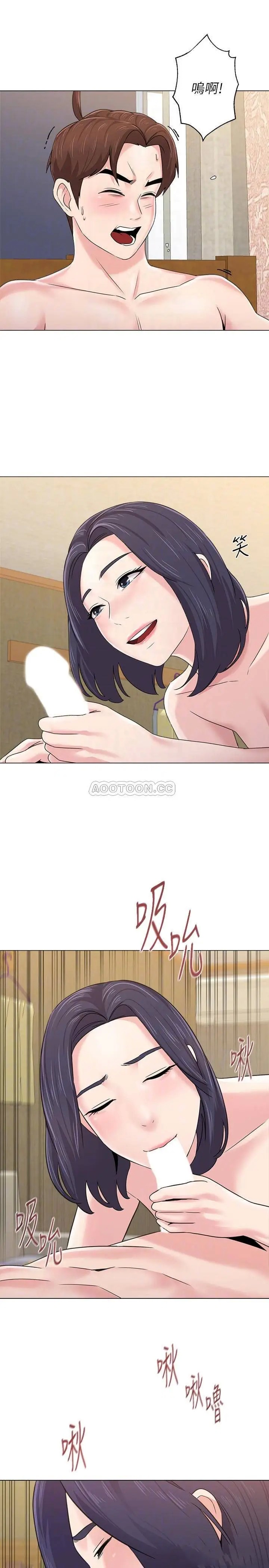 堕落教师[顶通]韩漫全集-第61话  灌满老师的子宫无删减无遮挡章节图片 