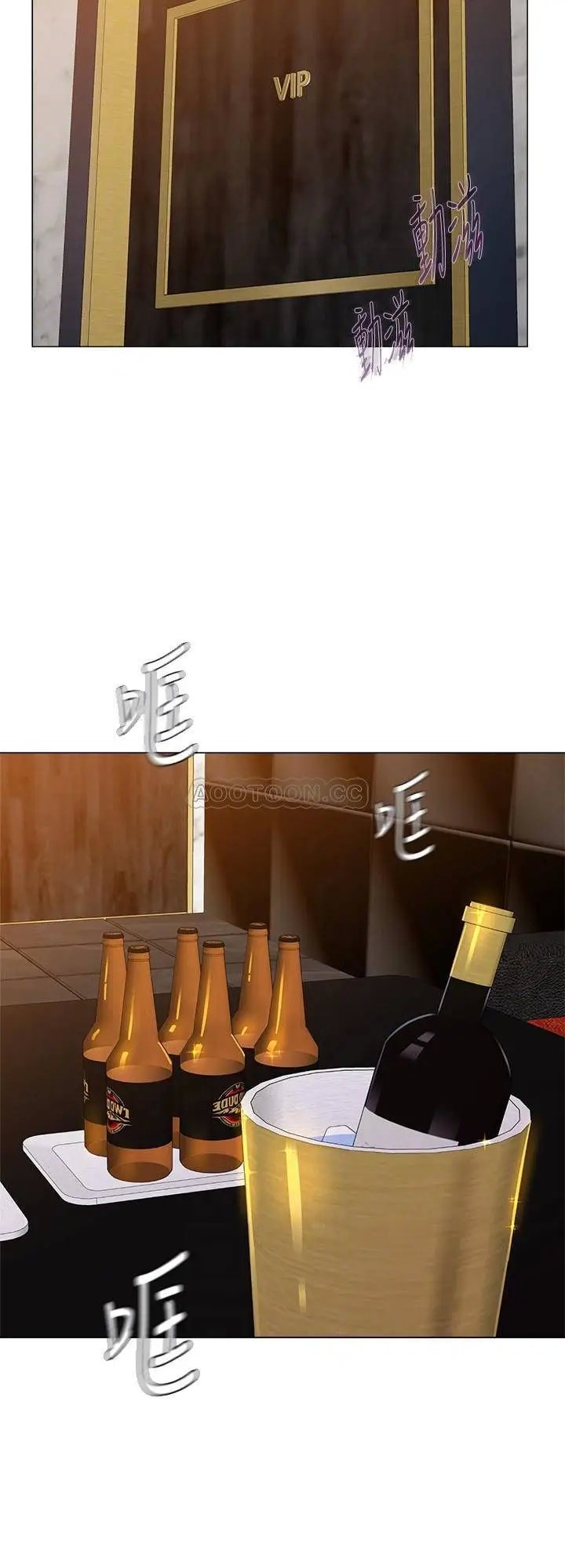 堕落教师[顶通]韩漫全集-第62话  宝英被洁西卡抓到小辫子无删减无遮挡章节图片 