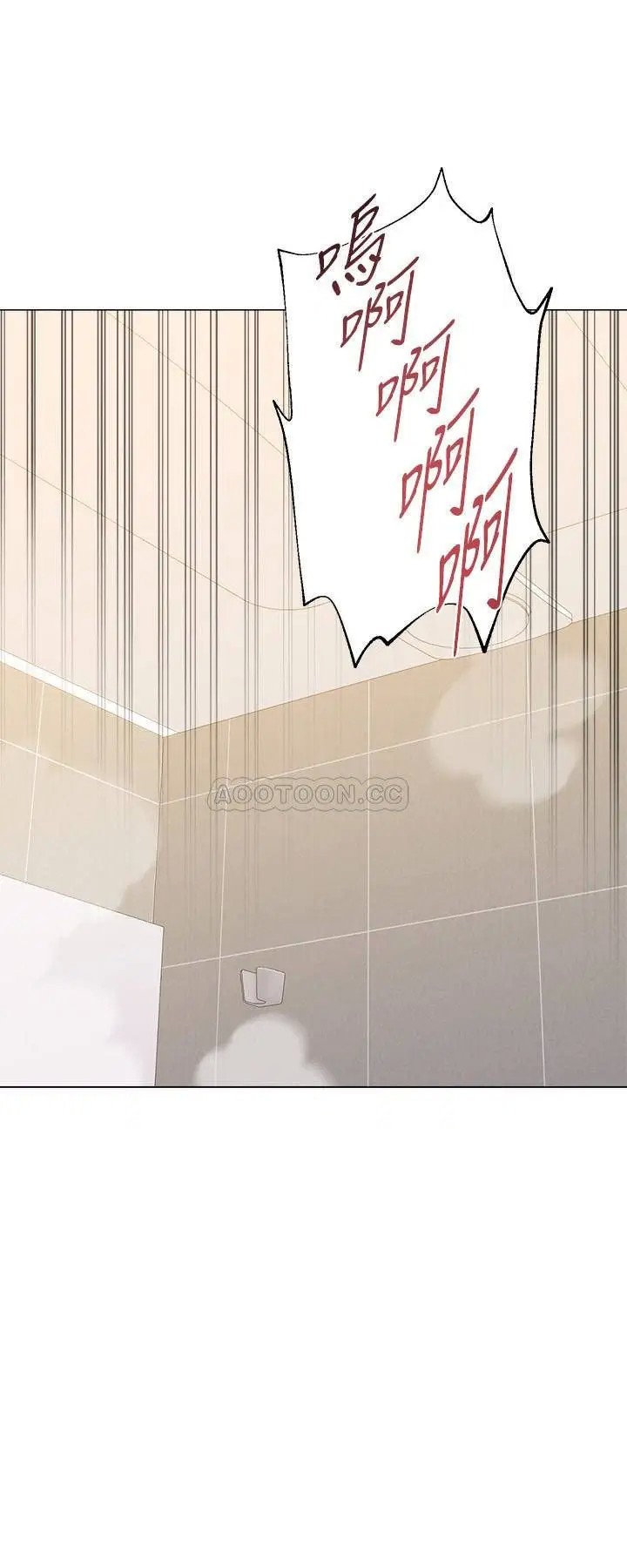 堕落教师[顶通]韩漫全集-第63话  汉娜的特别服务时间无删减无遮挡章节图片 
