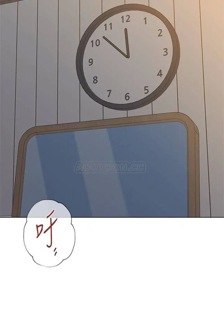 堕落教师[顶通]韩漫全集-第64话  反击洁西卡的秀哲无删减无遮挡章节图片 
