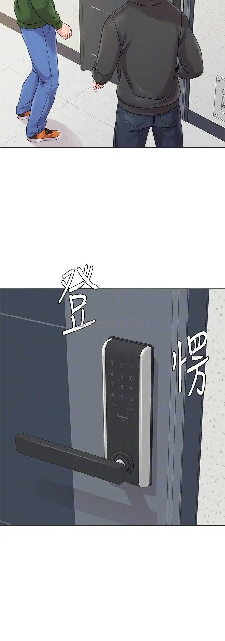 堕落教师[顶通]韩漫全集-第65话  私拍流出无删减无遮挡章节图片 