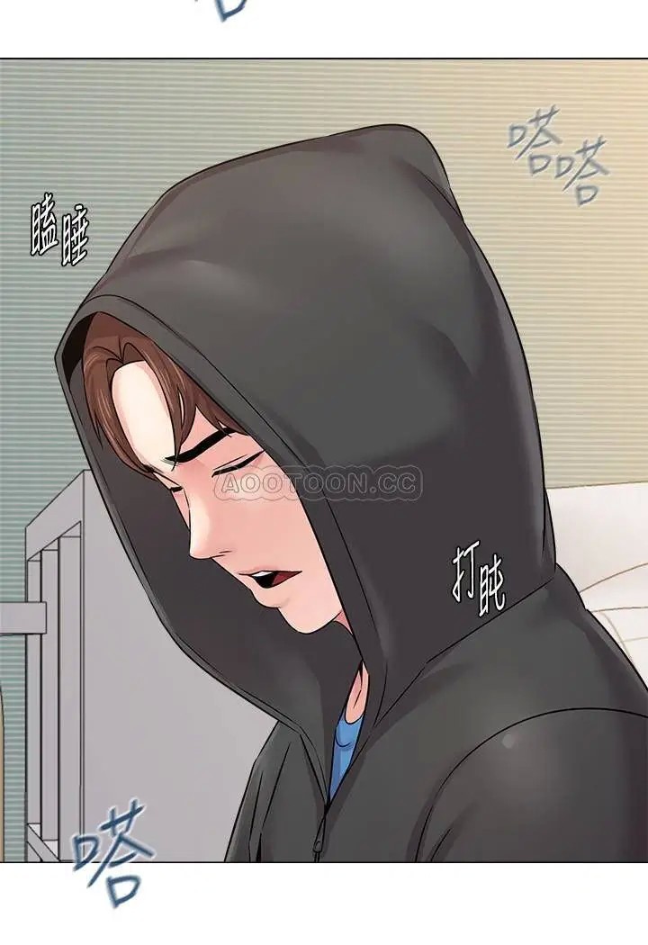 堕落教师[顶通]韩漫全集-第65话  私拍流出无删减无遮挡章节图片 