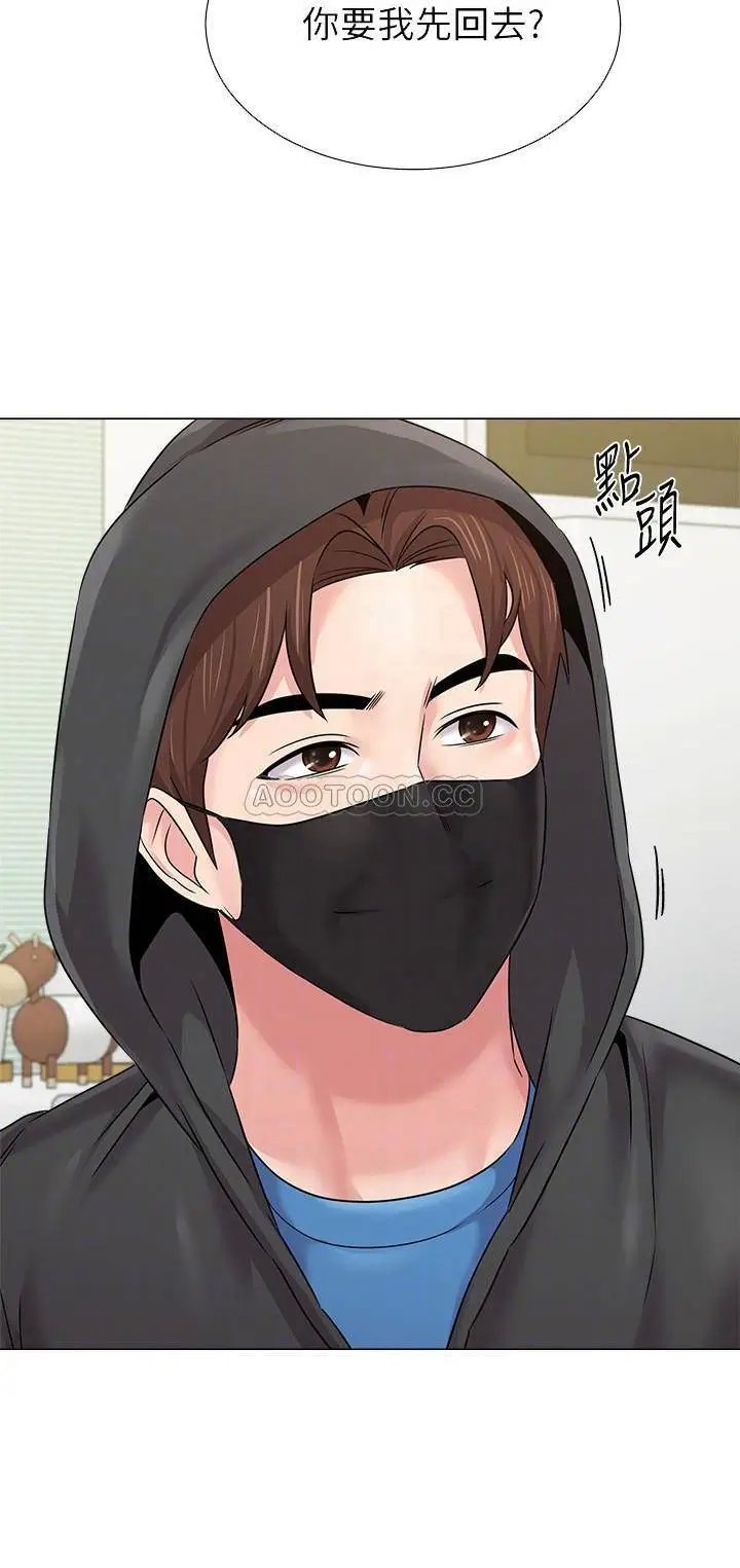 堕落教师[顶通]韩漫全集-第66话  突袭洁西卡的秀哲无删减无遮挡章节图片 