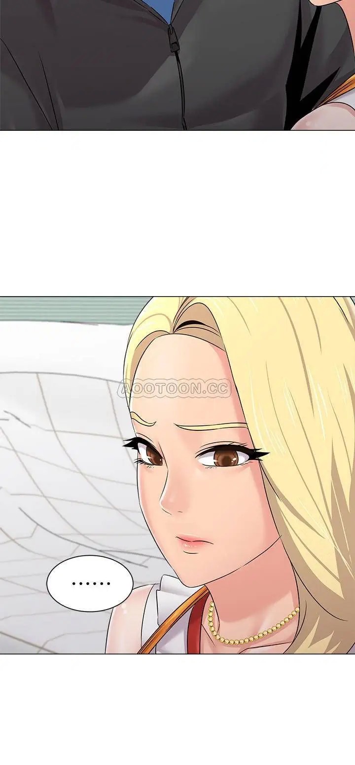 堕落教师[顶通]韩漫全集-第66话  突袭洁西卡的秀哲无删减无遮挡章节图片 