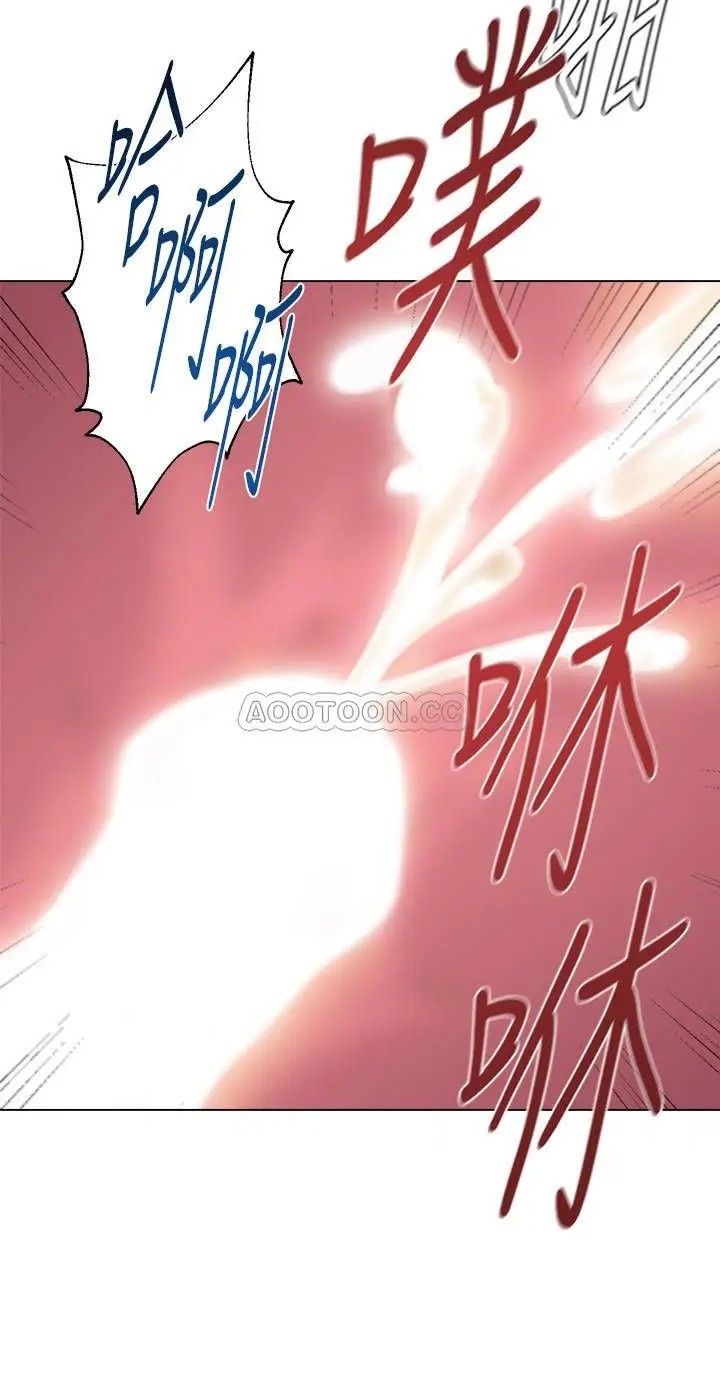 堕落教师[顶通]韩漫全集-第69话  掉以轻心的代价无删减无遮挡章节图片 