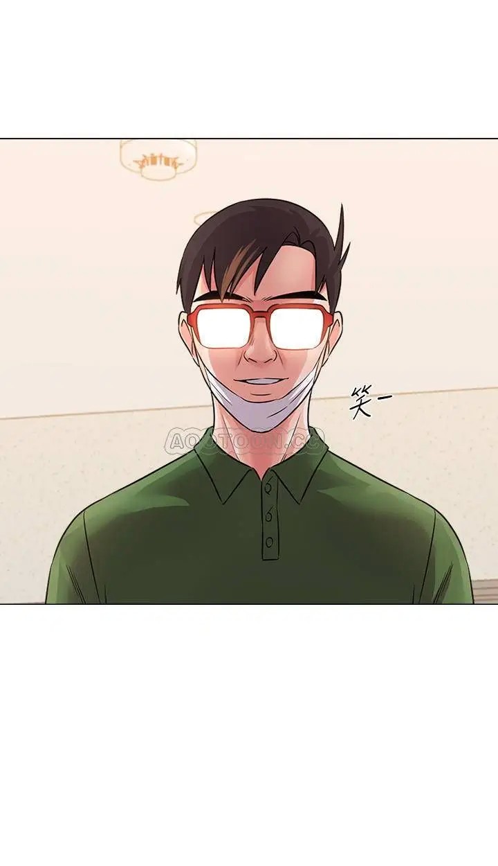 堕落教师[顶通]韩漫全集-第70话  都是为了老师无删减无遮挡章节图片 