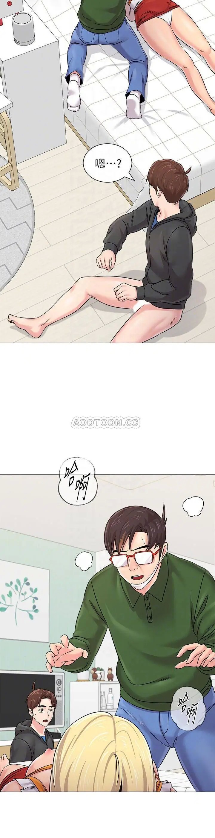 堕落教师[顶通]韩漫全集-第70话  都是为了老师无删减无遮挡章节图片 