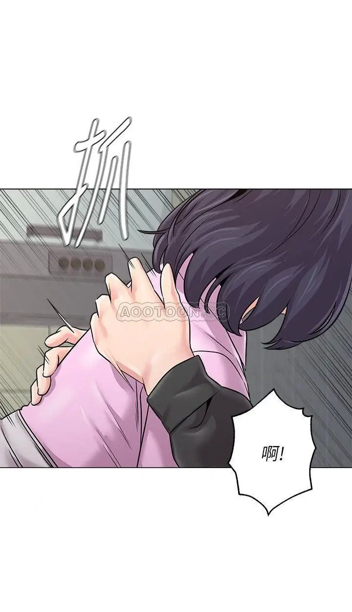 堕落教师[顶通]韩漫全集-第70话  都是为了老师无删减无遮挡章节图片 