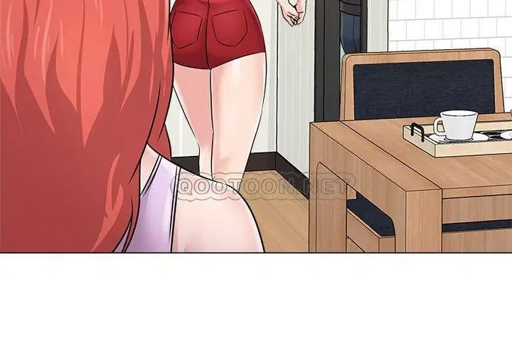 堕落教师[顶通]韩漫全集-第73话  被遗忘的珠媛突然出现了无删减无遮挡章节图片 