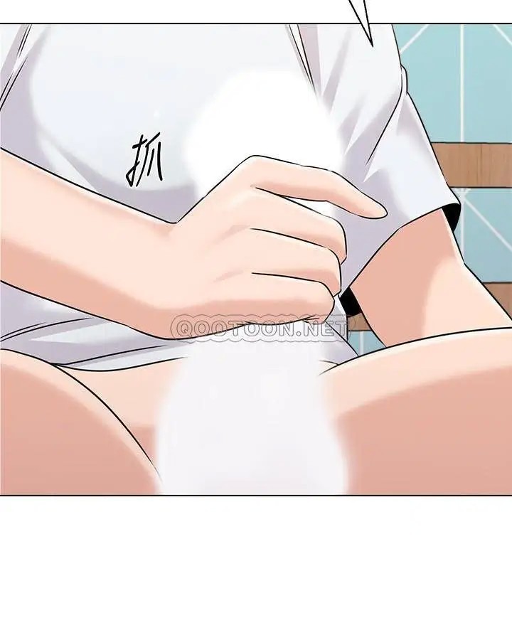 堕落教师[顶通]韩漫全集-第74话  女人都无法抗拒秀哲的魅力无删减无遮挡章节图片 