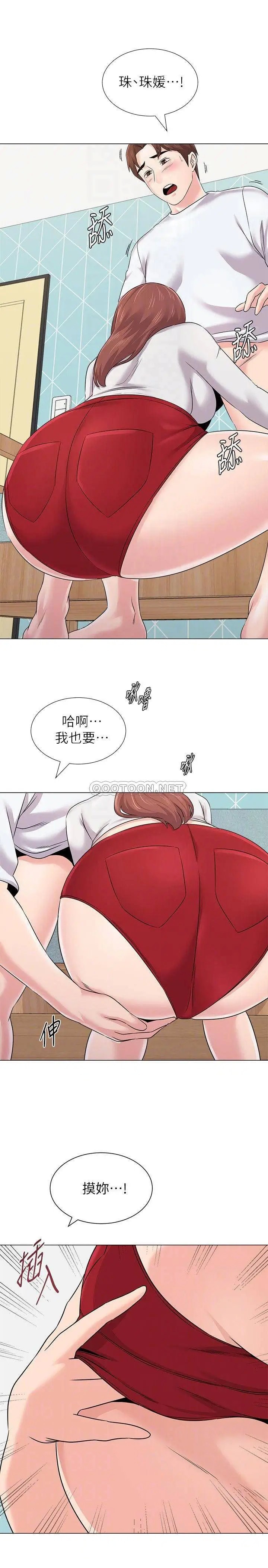 堕落教师[顶通]韩漫全集-第74话  女人都无法抗拒秀哲的魅力无删减无遮挡章节图片 
