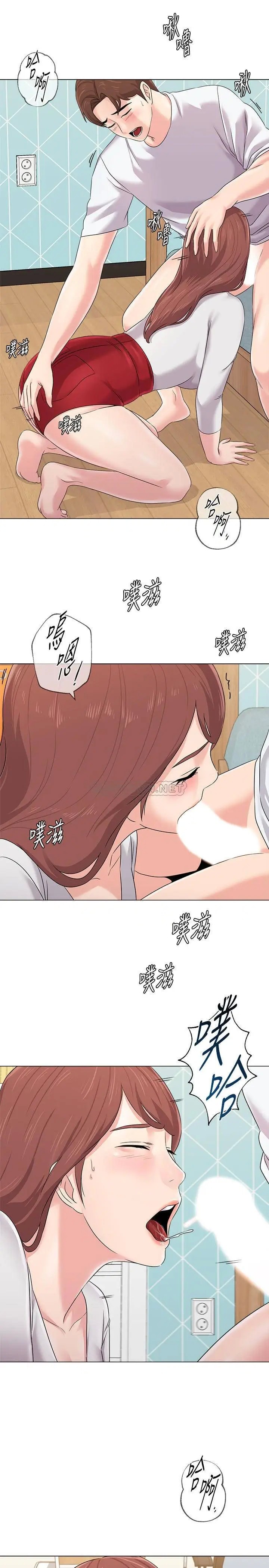 堕落教师[顶通]韩漫全集-第74话  女人都无法抗拒秀哲的魅力无删减无遮挡章节图片 