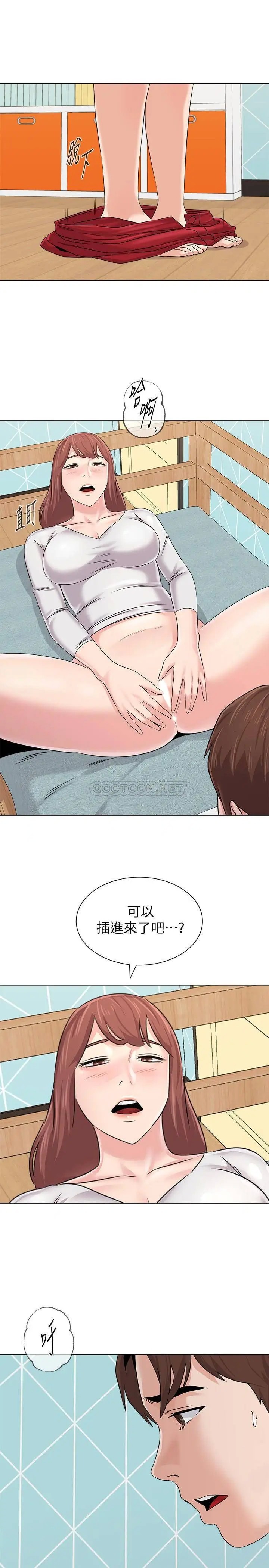 堕落教师[顶通]韩漫全集-第74话  女人都无法抗拒秀哲的魅力无删减无遮挡章节图片 