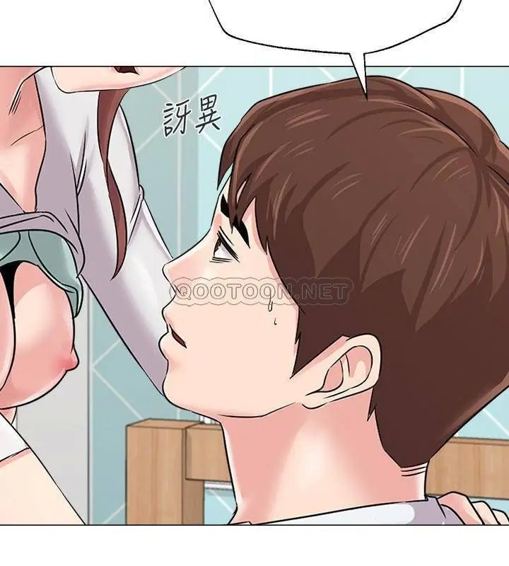 堕落教师[顶通]韩漫全集-第75话  慾求不满的珠媛无删减无遮挡章节图片 