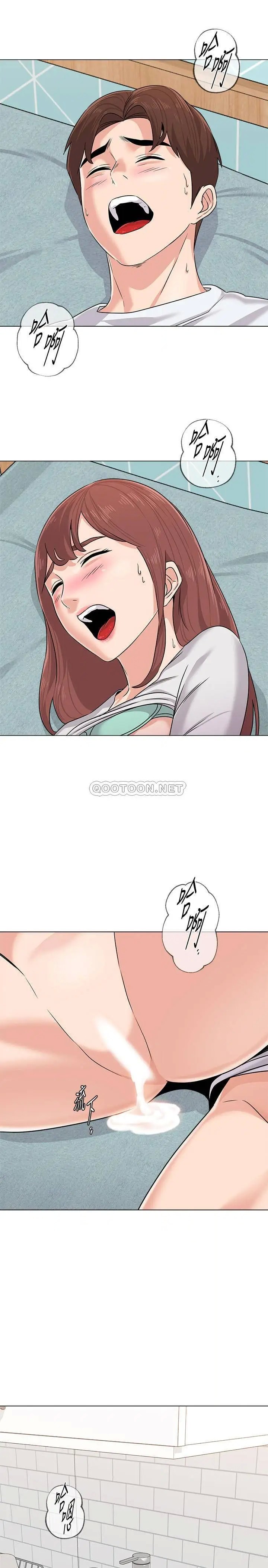 堕落教师[顶通]韩漫全集-第76话  姐姐感受到了秀哲的男人味无删减无遮挡章节图片 