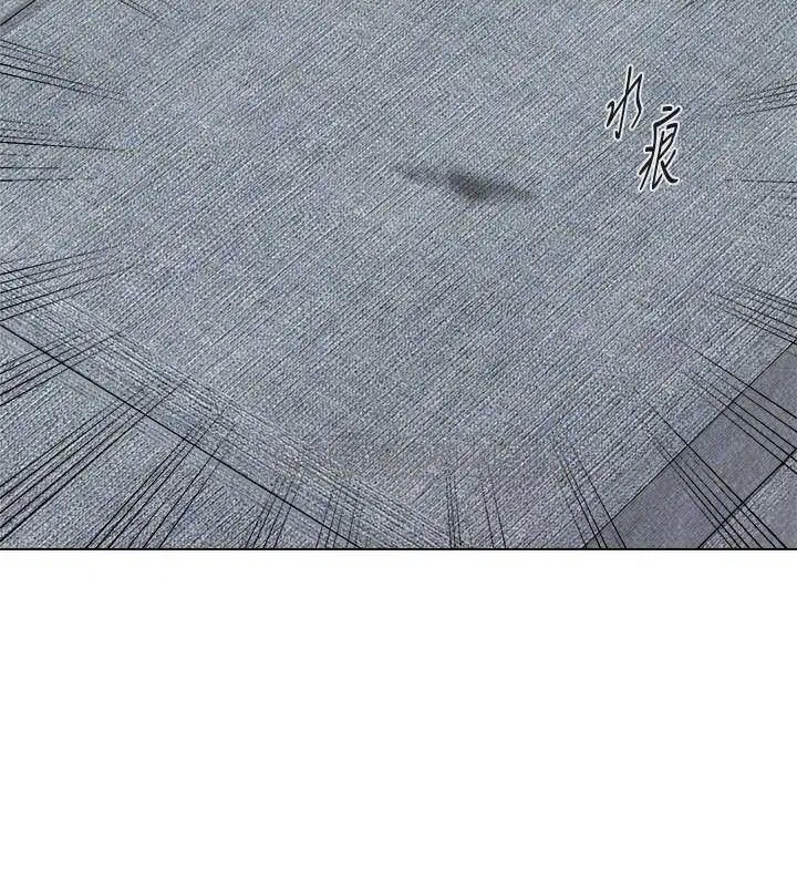 堕落教师[顶通]韩漫全集-第77话  去学校堵宝英的流氓无删减无遮挡章节图片 