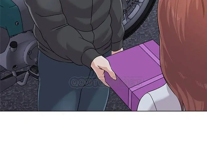 堕落教师[顶通]韩漫全集-第77话  去学校堵宝英的流氓无删减无遮挡章节图片 