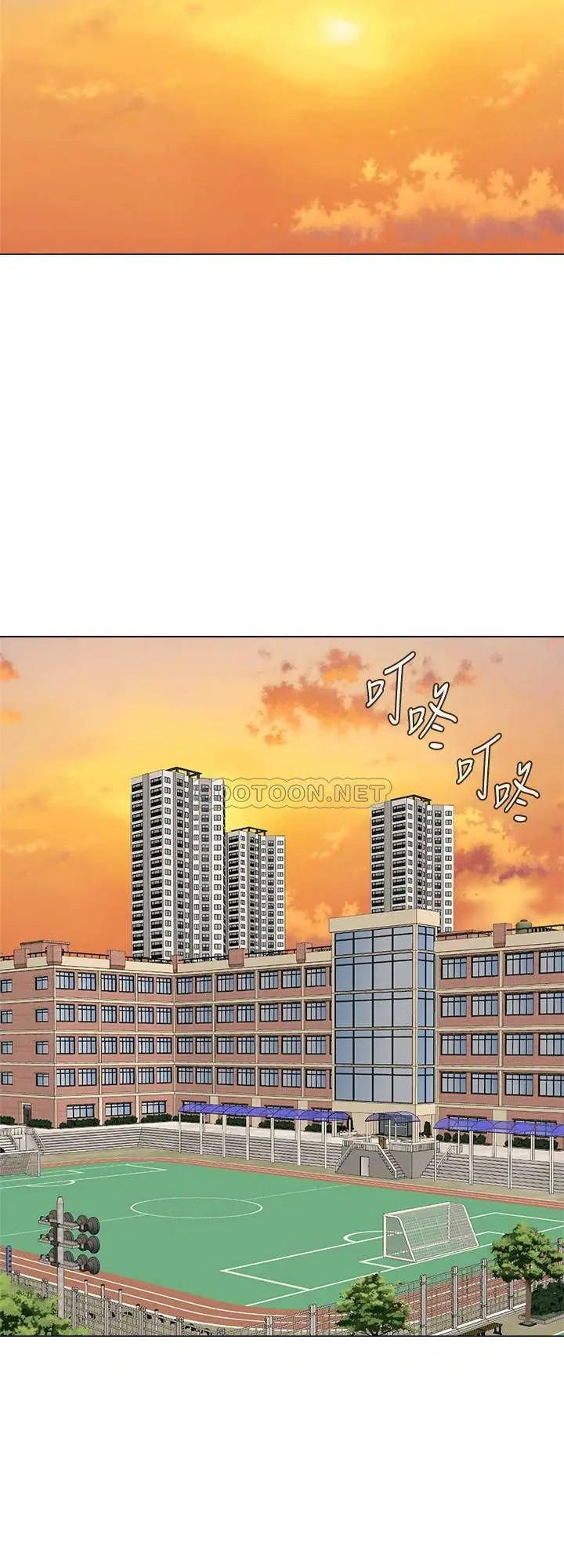 堕落教师[顶通]韩漫全集-第77话  去学校堵宝英的流氓无删减无遮挡章节图片 