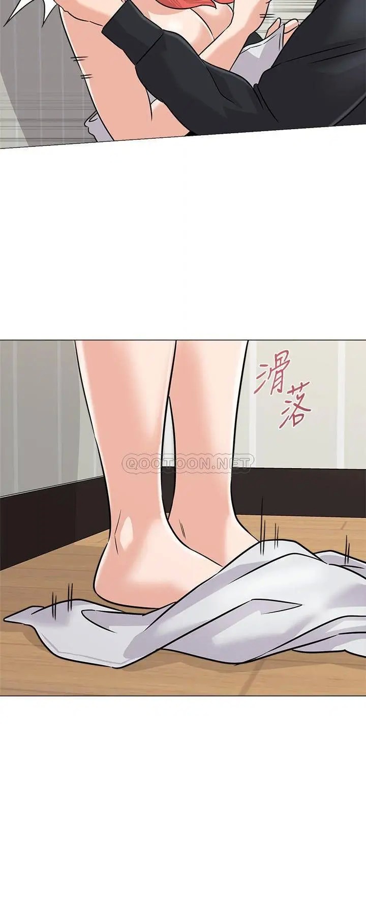 堕落教师[顶通]韩漫全集-第82话  被反过来教训的秀哲无删减无遮挡章节图片 