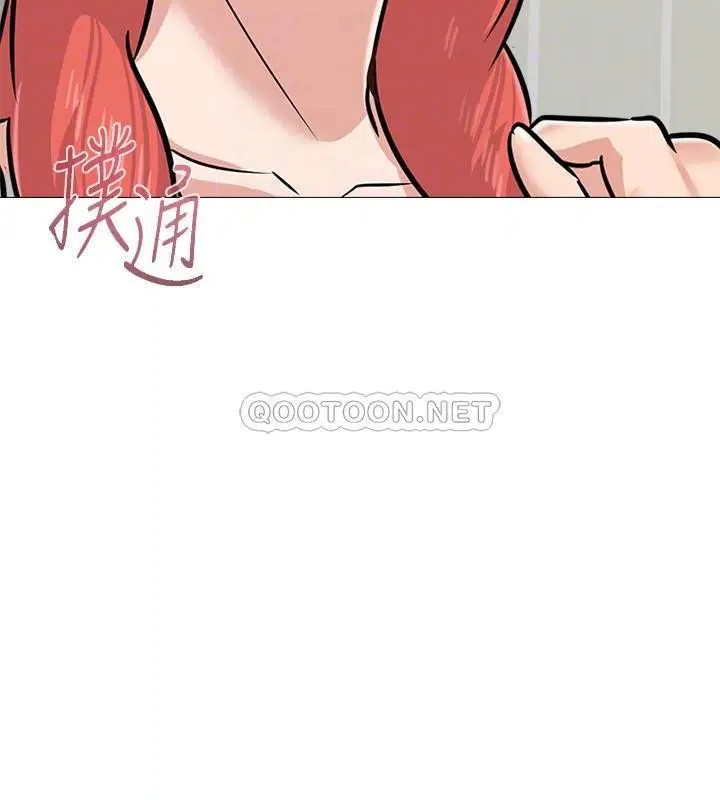 堕落教师[顶通]韩漫全集-第83话  化身为暴怒猛兽的秀哲无删减无遮挡章节图片 