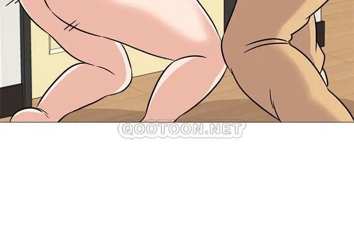 堕落教师[顶通]韩漫全集-第84话  妳没资格当我姐!!无删减无遮挡章节图片 