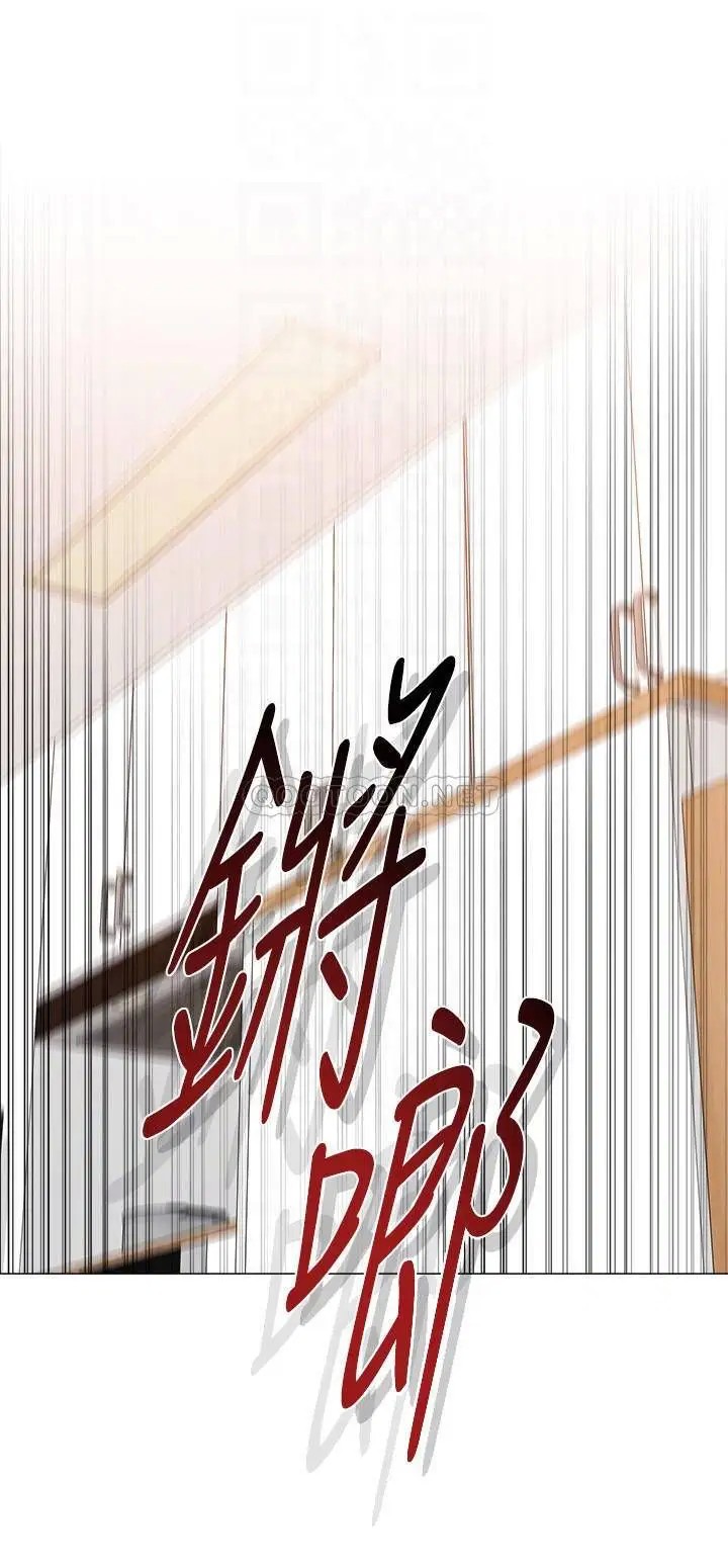 堕落教师[顶通]韩漫全集-第86话  秀哲得知俊胜的行蹤无删减无遮挡章节图片 