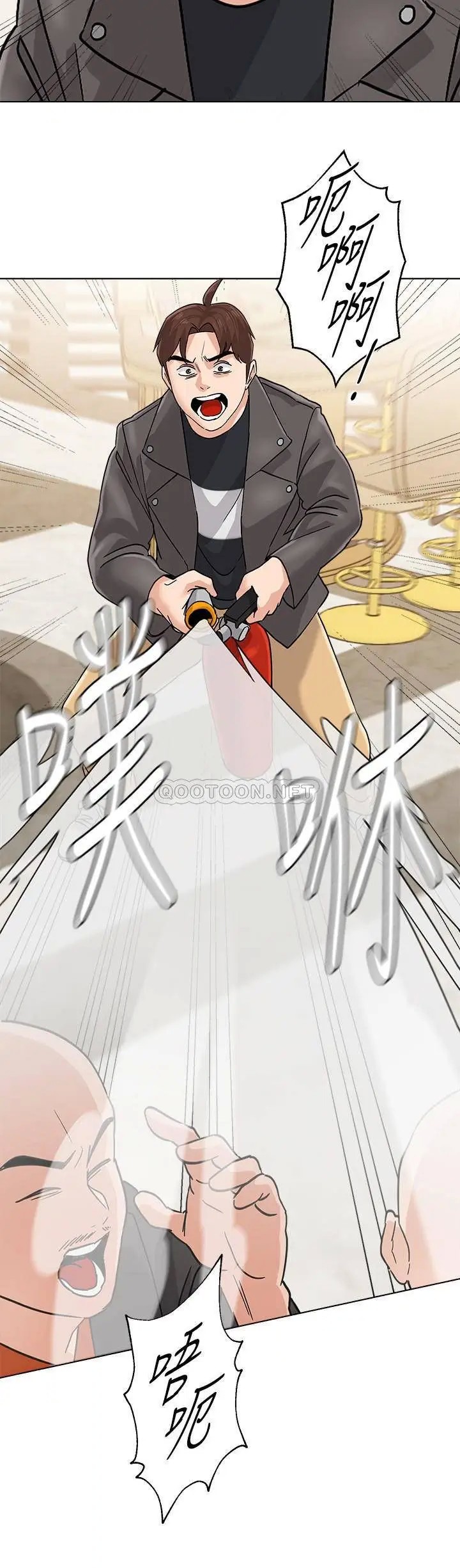 堕落教师[顶通]韩漫全集-第87话  孤注一掷的洁西卡无删减无遮挡章节图片 