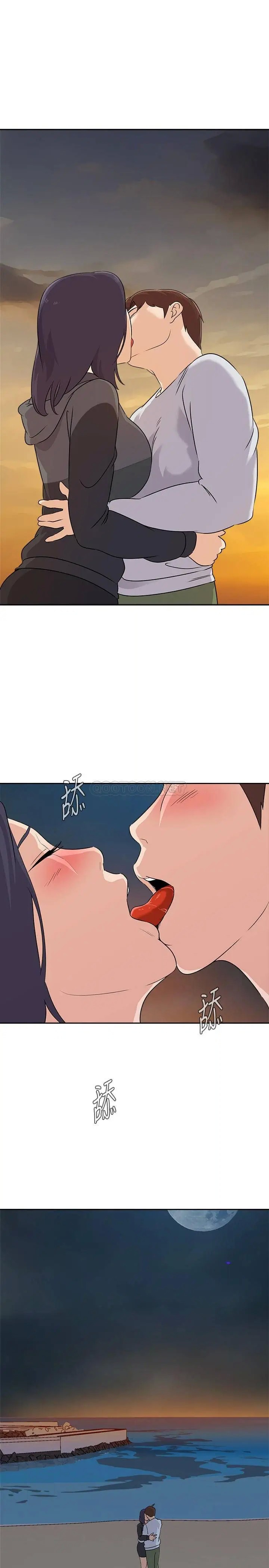 堕落教师[顶通]韩漫全集-第92话  直捣敌营无删减无遮挡章节图片 