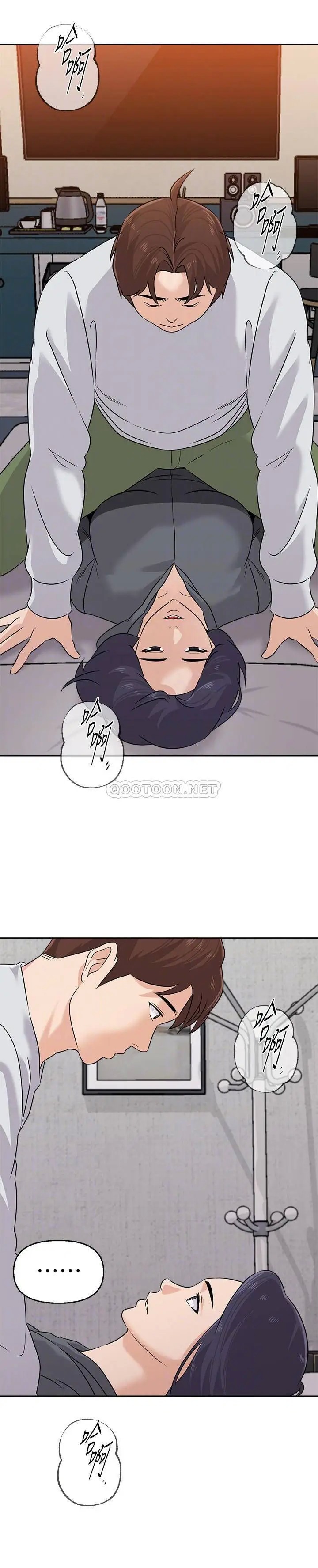 堕落教师[顶通]韩漫全集-第92话  直捣敌营无删减无遮挡章节图片 