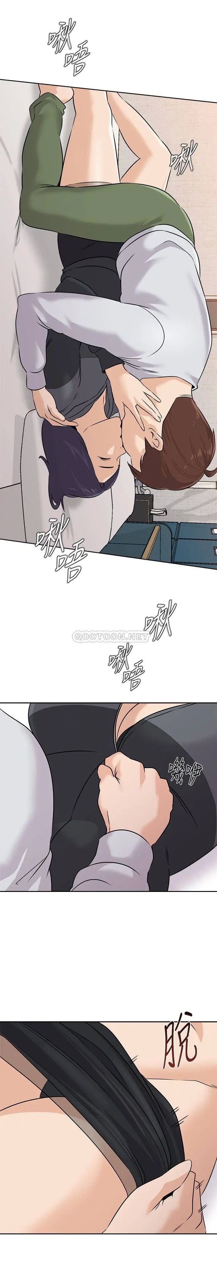 堕落教师[顶通]韩漫全集-第92话  直捣敌营无删减无遮挡章节图片 