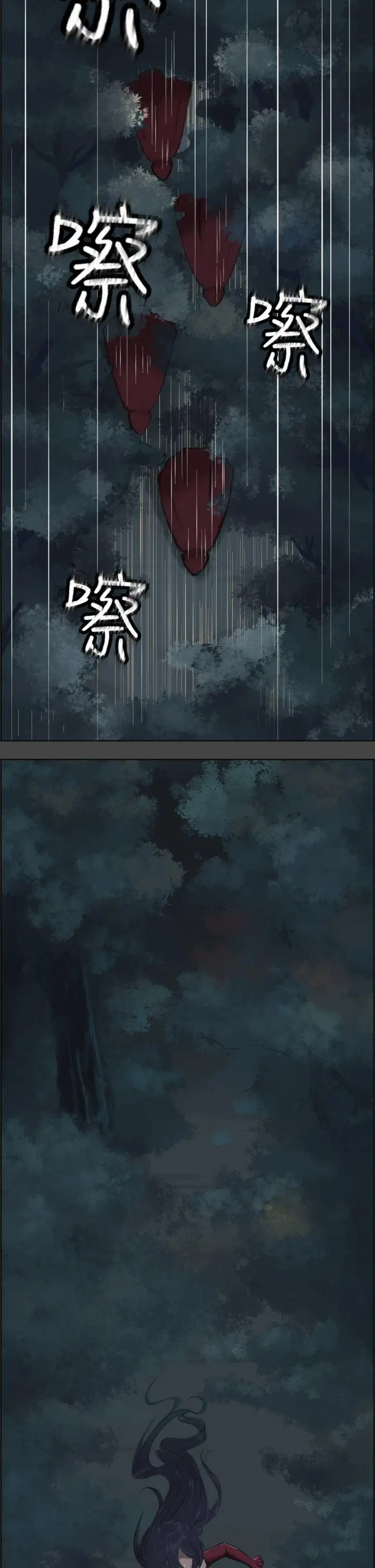 亚哈路(完结)[顶通]韩漫全集-第1話无删减无遮挡章节图片 