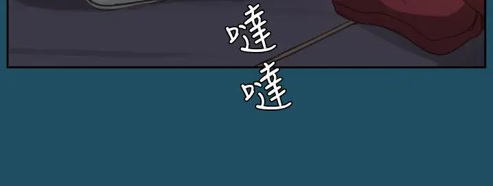 亚哈路(完结)[顶通]韩漫全集-第23話无删减无遮挡章节图片 