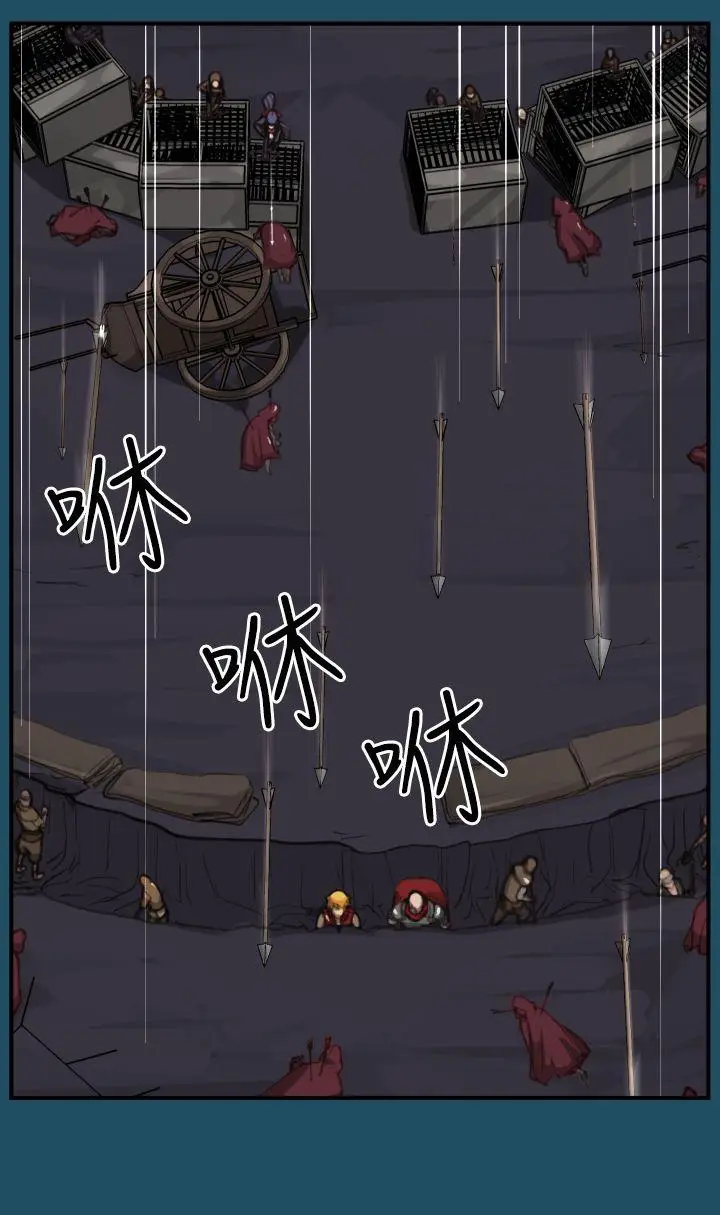 亚哈路(完结)[顶通]韩漫全集-第24話无删减无遮挡章节图片 