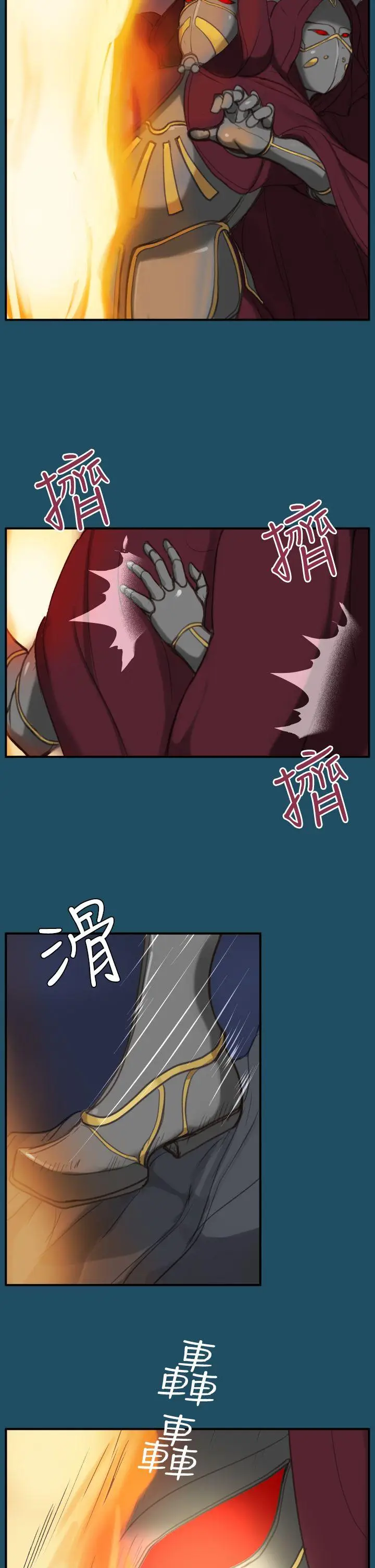 亚哈路(完结)[顶通]韩漫全集-第24話无删减无遮挡章节图片 