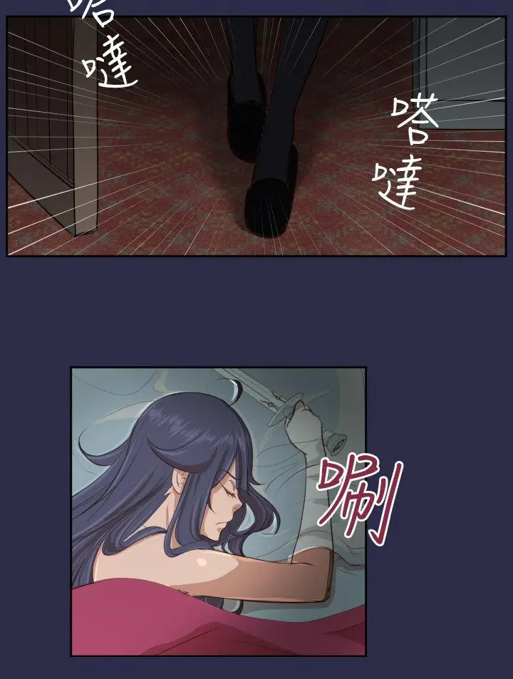 亚哈路(完结)[顶通]韩漫全集-第27話无删减无遮挡章节图片 