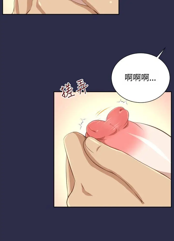 亚哈路(完结)[顶通]韩漫全集-第28話无删减无遮挡章节图片 