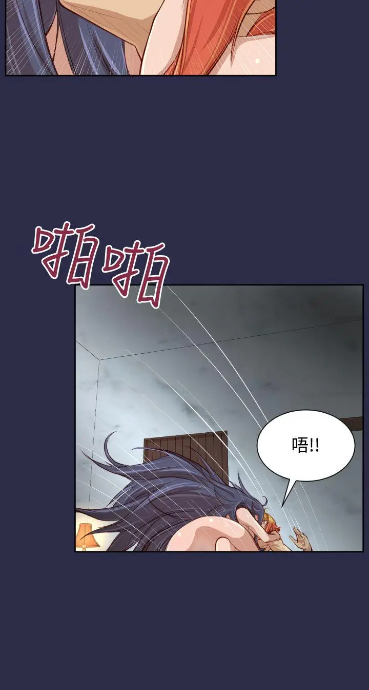 亚哈路(完结)[顶通]韩漫全集-第30話无删减无遮挡章节图片 