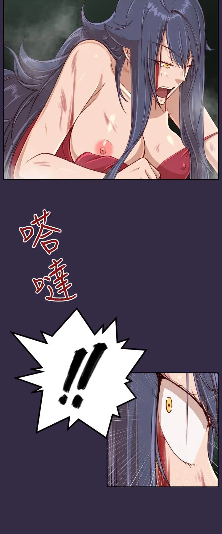 亚哈路(完结)[顶通]韩漫全集-第34話无删减无遮挡章节图片 