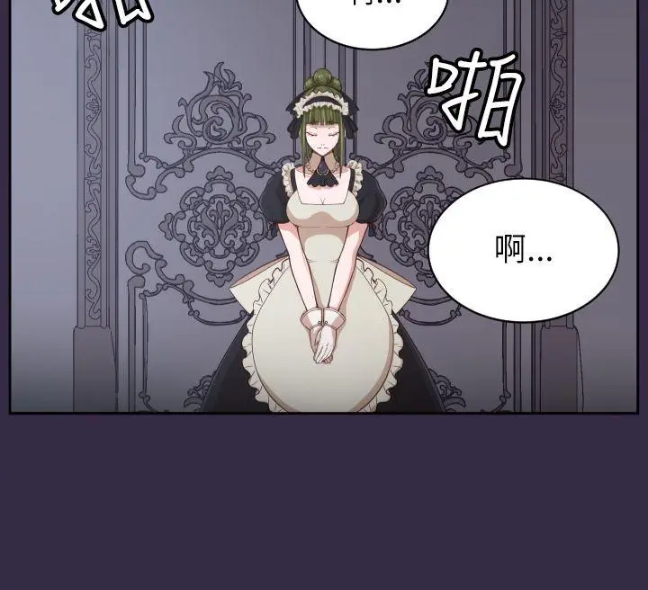 亚哈路(完结)[顶通]韩漫全集-第37話无删减无遮挡章节图片 