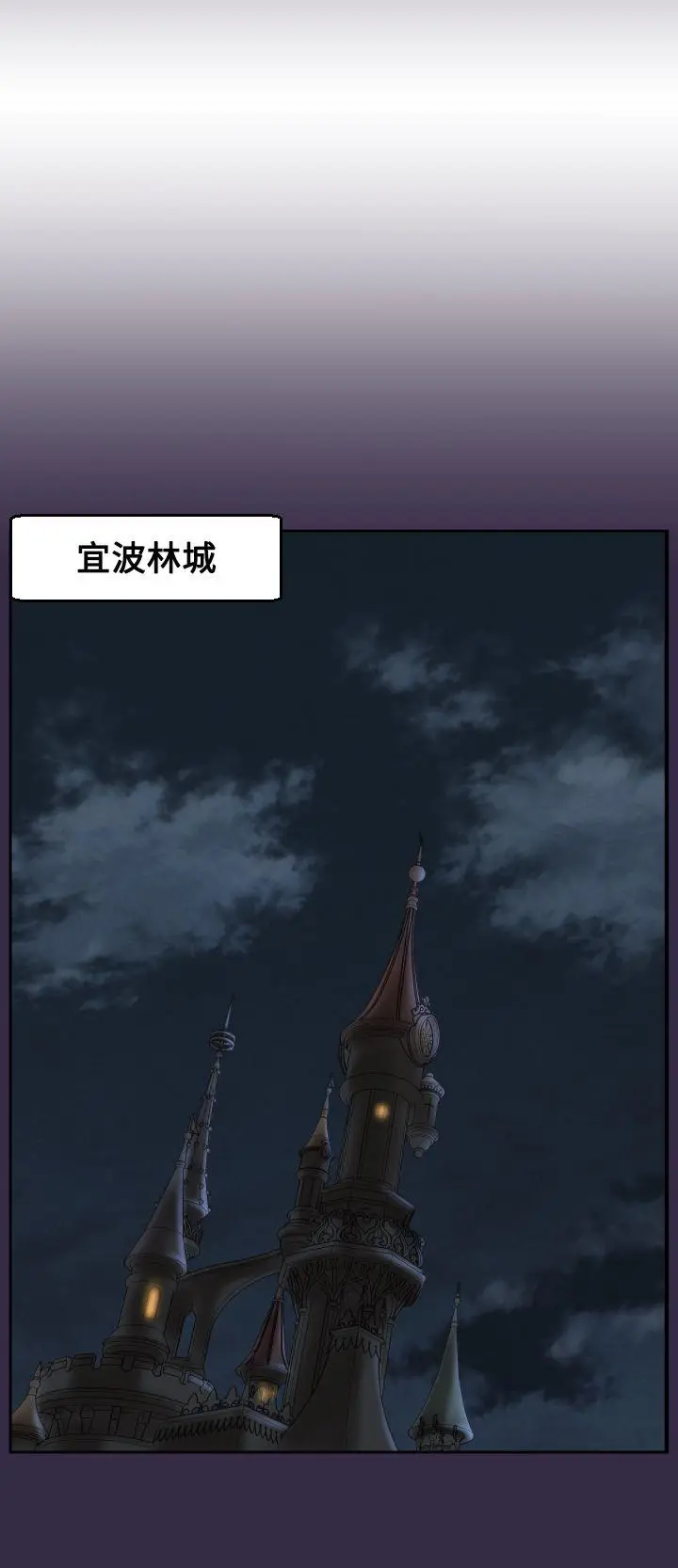 亚哈路(完结)[顶通]韩漫全集-第39話无删减无遮挡章节图片 