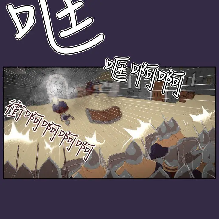 亚哈路(完结)[顶通]韩漫全集-第40話无删减无遮挡章节图片 